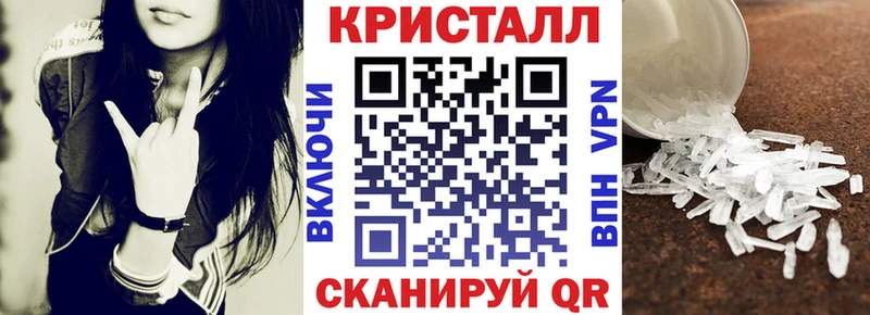 цена наркотик  OMG онион  Амфетамин VHQ  Новое Девяткино 