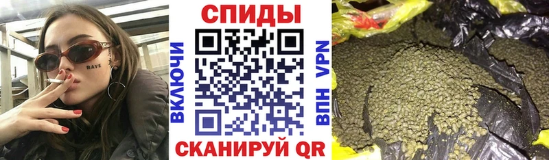 БУТИРАТ бутандиол  Новое Девяткино 