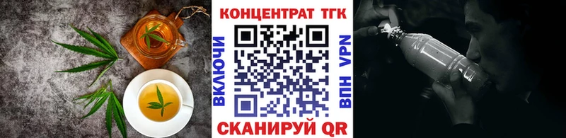 где купить наркоту  Новое Девяткино  Еда ТГК конопля 