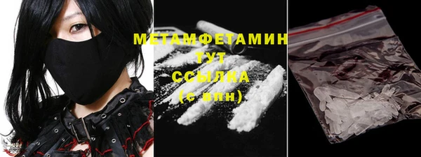 ECSTASY Беломорск