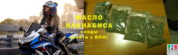 скорость mdpv Богданович