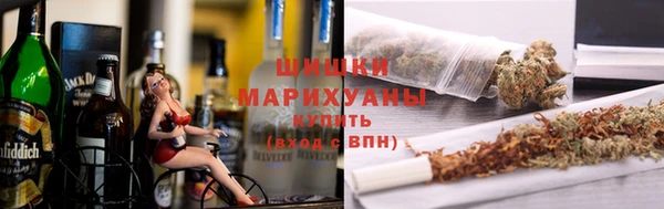 скорость mdpv Богданович
