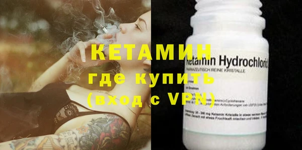 трава Богородицк