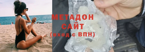 ПСИЛОЦИБИНОВЫЕ ГРИБЫ Белоозёрский