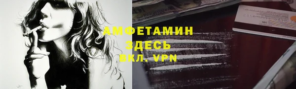 скорость mdpv Богданович