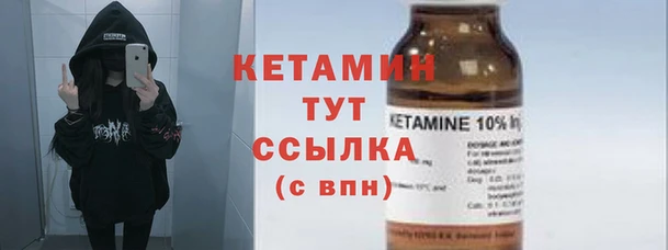 скорость mdpv Богданович