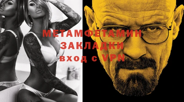 ПСИЛОЦИБИНОВЫЕ ГРИБЫ Белоозёрский
