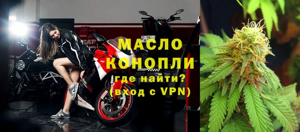 гашик Остров