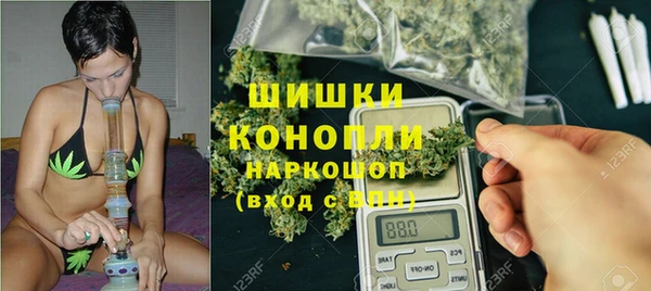 мескалин Богородск
