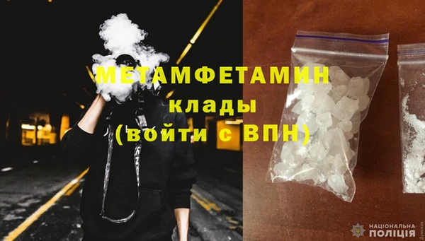 ECSTASY Беломорск