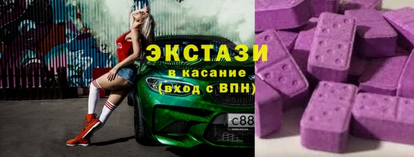 ПСИЛОЦИБИНОВЫЕ ГРИБЫ Белоозёрский