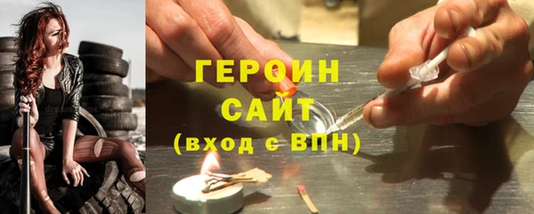ECSTASY Беломорск