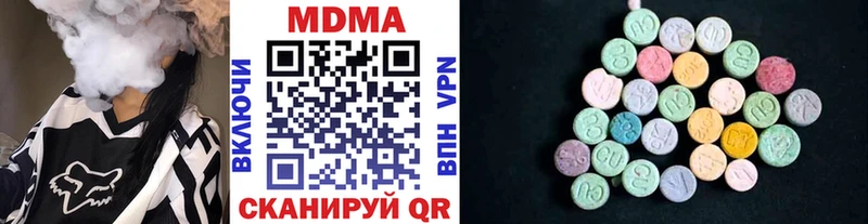 MDMA crystal  площадка как зайти  Новое Девяткино  МЕГА как зайти 