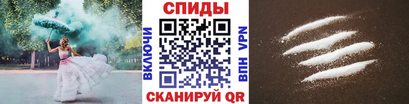 закладка  Новое Девяткино  Первитин мет 