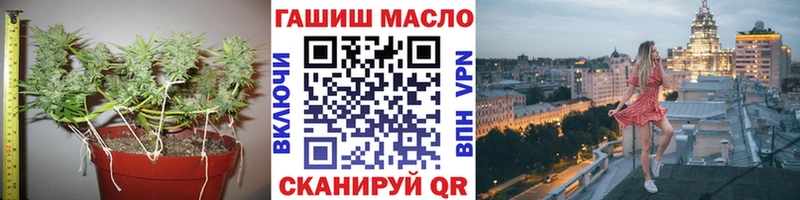 blacksprut сайт  Новое Девяткино  Дистиллят ТГК концентрат 