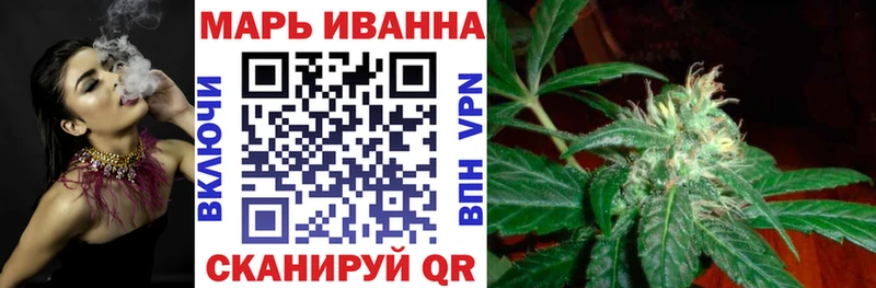 закладка  Новое Девяткино  Марихуана LSD WEED 